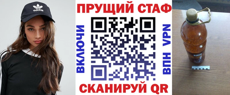 Наркота Ленинск-Кузнецкий А ПВП  COCAIN  Мефедрон  Каннабис  АМФ  Гашиш 