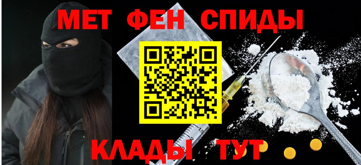 АМФ 98% Ленинск-Кузнецкий
