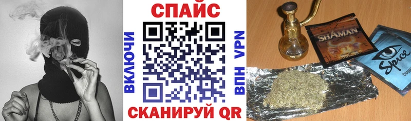 Бутират оксана  купить  цена  Ленинск-Кузнецкий 