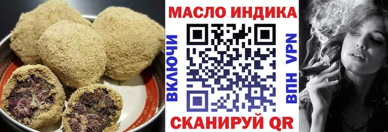 KRAKEN ТОР  Ленинск-Кузнецкий  Cannafood конопля 