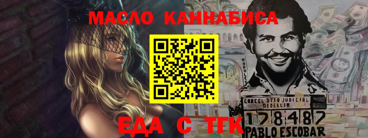 Плюхи  Вход с VPN  Ленинск-Кузнецкий  АМФ  Меф  Купить наркотики цена  Мяу-Мяу  Кокаин 