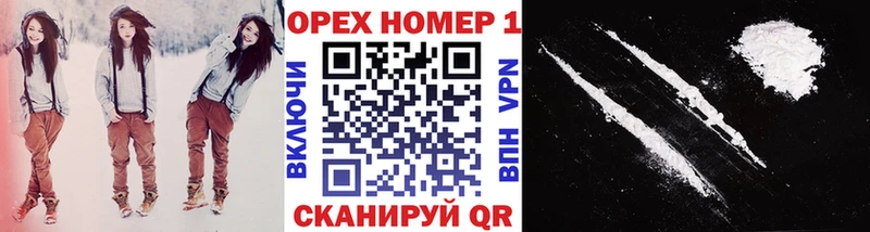 COCAIN Боливия  Ленинск-Кузнецкий 