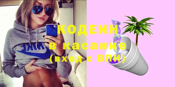 MESCALINE Алзамай