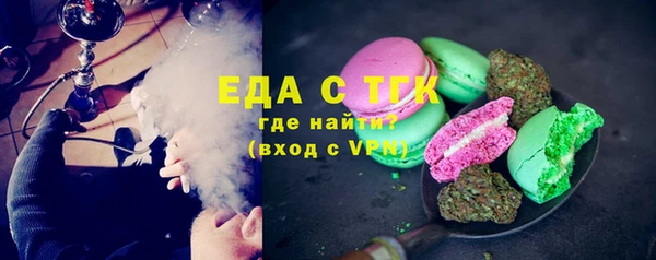 марки nbome Алексин