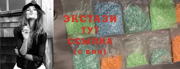 MESCALINE Алзамай