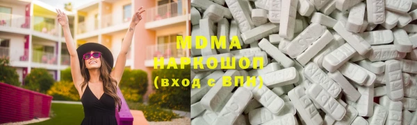 MESCALINE Алзамай