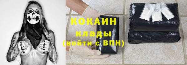 MESCALINE Алзамай