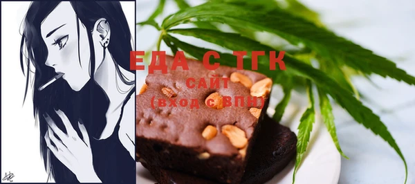 марки nbome Алексин