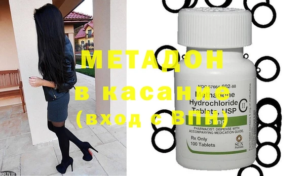 молекула духа Алексеевка