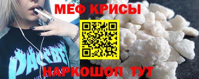 герыч Азнакаево