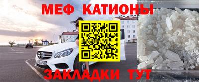 соль ск Заволжье