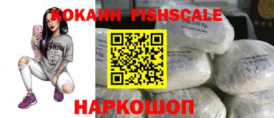 круглые Заводоуковск