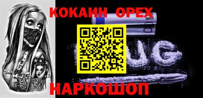 герыч Азнакаево