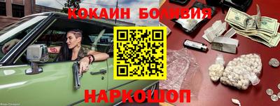 амфетамин Жуковский