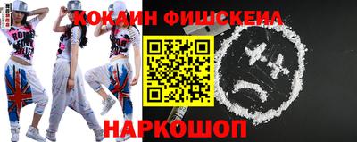 герыч Азнакаево