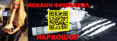 соль ск Заволжье