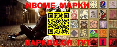 круглые Заводоуковск