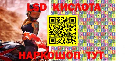 герыч Азнакаево