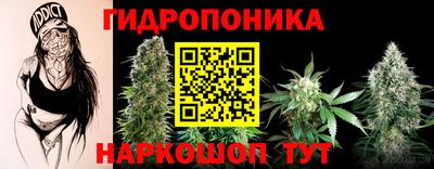 герыч Азнакаево