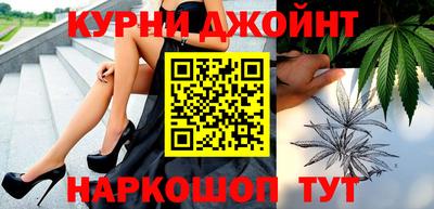 скорость mdpv Абакан