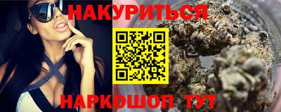 герыч Азнакаево