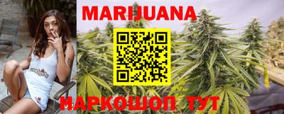 амфетамин Жуковский