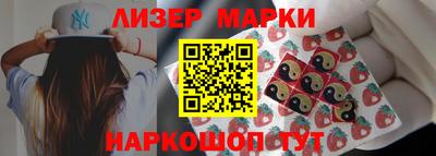 круглые Заводоуковск