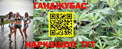 амфетамин Жуковский
