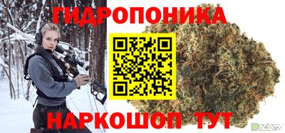 амфетамин Жуковский