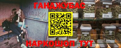 круглые Заводоуковск