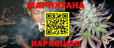 круглые Заводоуковск
