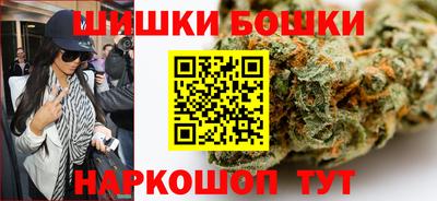 соль ск Заволжье