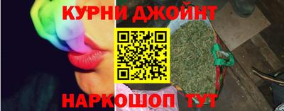 амфетамин Жуковский