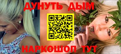 круглые Заводоуковск