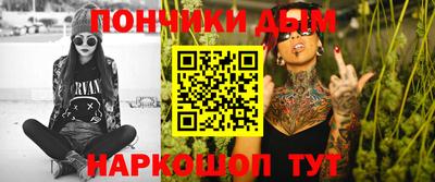 круглые Заводоуковск