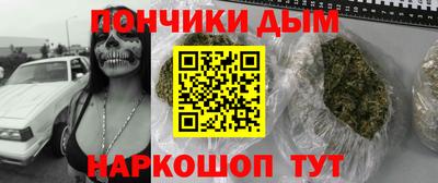 круглые Заводоуковск