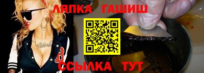 герыч Азнакаево