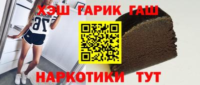 амфетамин Жуковский