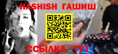круглые Заводоуковск