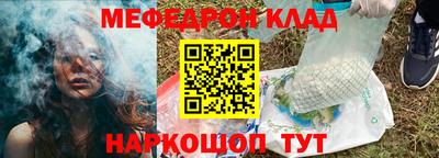 ешки Азнакаево