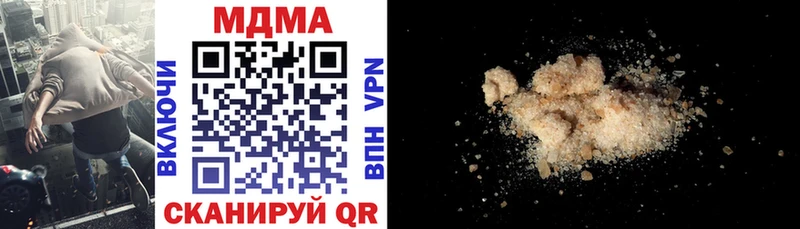 omg рабочий сайт  Ленинск-Кузнецкий  MDMA crystal 