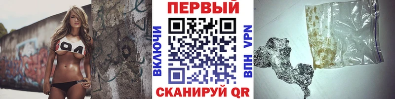 OMG ССЫЛКА  Ленинск-Кузнецкий  Метамфетамин пудра 