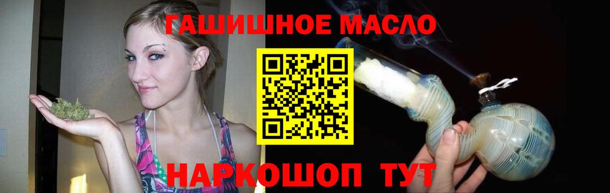 ТГК концентрат Ленинск-Кузнецкий