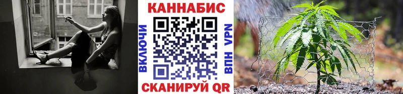 Марихуана OG Kush  Ленинск-Кузнецкий 